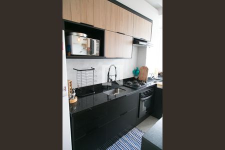 Apartamento à venda com 45m², 2 quartos e sem vagaCozinha