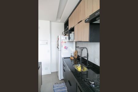Apartamento à venda com 45m², 2 quartos e sem vagaCozinha