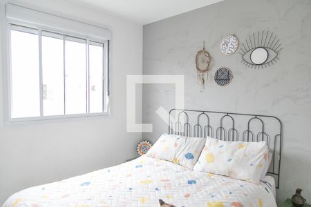 Apartamento à venda com 45m², 2 quartos e sem vagaQuarto 2