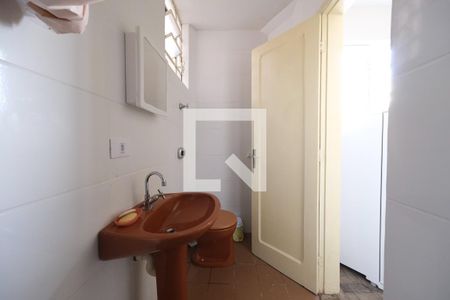 Apartamento para alugar com 44m², 1 quarto e sem vaga Apartamento para alugar com 44m², 1 quarto e sem vagaSala/Cozinha