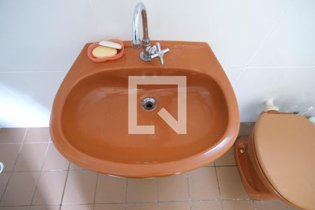 Apartamento para alugar com 44m², 1 quarto e sem vaga Apartamento para alugar com 44m², 1 quarto e sem vagaSala/Cozinha