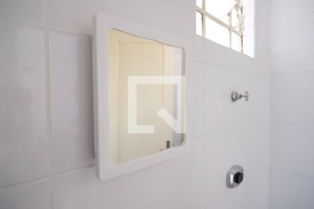 Apartamento para alugar com 44m², 1 quarto e sem vaga Apartamento para alugar com 44m², 1 quarto e sem vagaSala/Cozinha