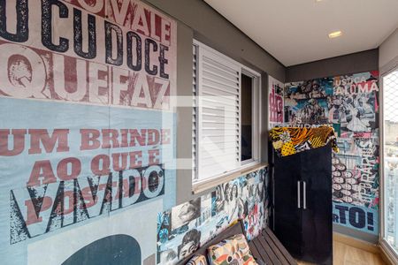 Varanda de apartamento à venda com 1 quarto, 48m² em Santa Efigênia, São Paulo