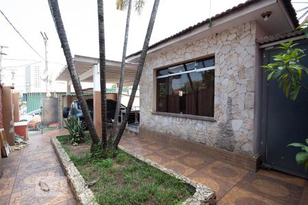 Casa à venda com 118m², 2 quartos e 1 vagaJardim