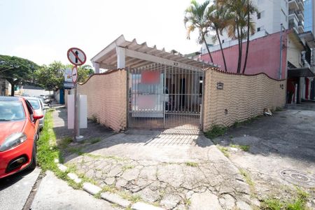 Casa à venda com 118m², 2 quartos e 1 vagaFachada