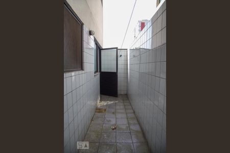 Apartamento para alugar com 72m², 2 quartos e 1 vaga Apartamento para alugar com 72m², 2 quartos e 1 vagaQuintal