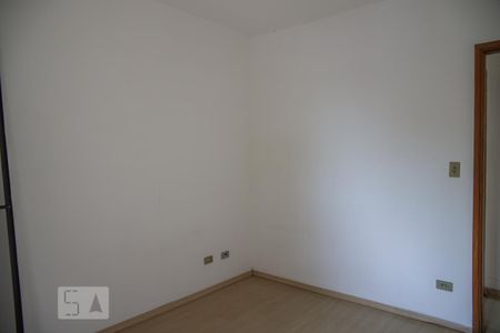 Apartamento para alugar com 72m², 2 quartos e 1 vaga Apartamento para alugar com 72m², 2 quartos e 1 vagaQuarto 2