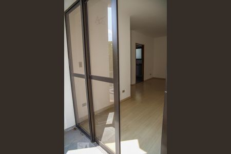 Apartamento para alugar com 72m², 2 quartos e 1 vaga Apartamento para alugar com 72m², 2 quartos e 1 vagavaranda