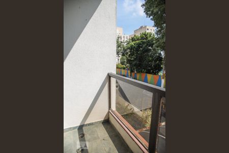 Apartamento para alugar com 72m², 2 quartos e 1 vaga Apartamento para alugar com 72m², 2 quartos e 1 vagavaranda