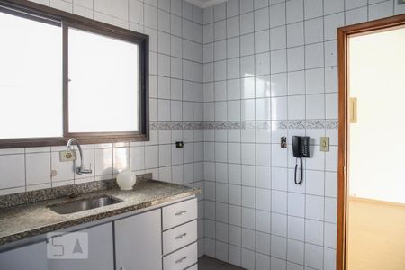 Apartamento para alugar com 72m², 2 quartos e 1 vaga Apartamento para alugar com 72m², 2 quartos e 1 vagaCozinha