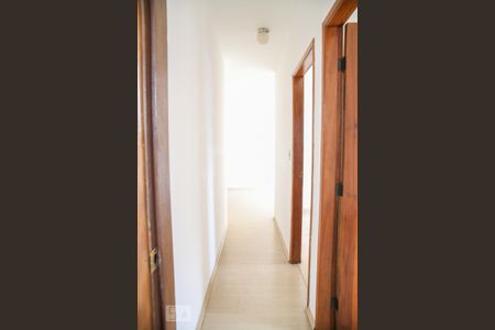 Apartamento para alugar com 72m², 2 quartos e 1 vaga Apartamento para alugar com 72m², 2 quartos e 1 vagaCorredor
