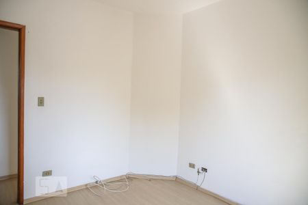 Apartamento para alugar com 72m², 2 quartos e 1 vaga Apartamento para alugar com 72m², 2 quartos e 1 vagaQuarto 1