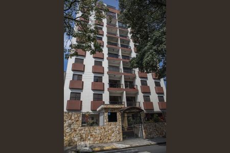 Apartamento para alugar com 72m², 2 quartos e 1 vaga Apartamento para alugar com 72m², 2 quartos e 1 vagaFachada