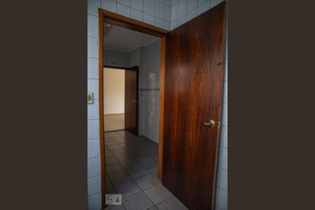 Apartamento para alugar com 72m², 2 quartos e 1 vaga Apartamento para alugar com 72m², 2 quartos e 1 vagaLavanderia