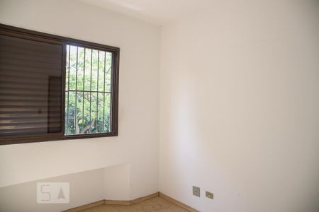 Apartamento para alugar com 72m², 2 quartos e 1 vaga Apartamento para alugar com 72m², 2 quartos e 1 vagaQuarto 1