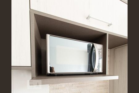 Microondas de kitnet/studio para alugar com 1 quarto, 27m² em Lindóia, Curitiba