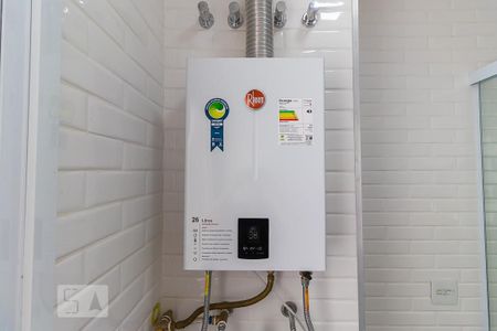 Apartamento à venda com 123m², 3 quartos e 2 vagas Apartamento à venda com 123m², 3 quartos e 2 vagasAquecedor de água