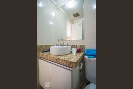 Apartamento à venda com 73m², 3 quartos e 1 vagaBanheiro