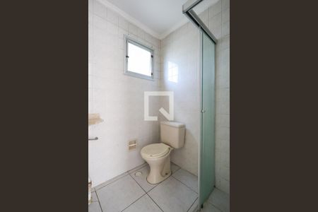 Apartamento à venda com 58m², 2 quartos e 1 vagaBanheiro