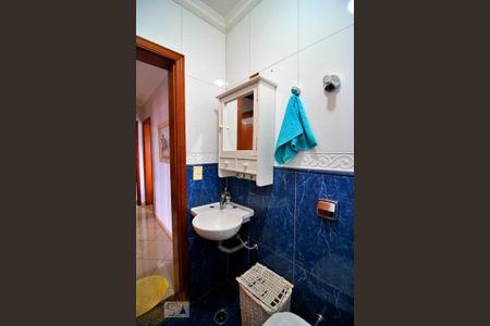 Apartamento à venda com 225m², 5 quartos e 2 vagasBanheiro