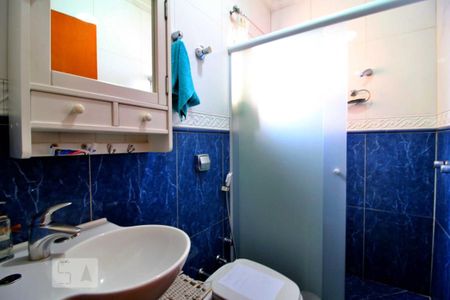 Apartamento à venda com 225m², 5 quartos e 2 vagasBanheiro