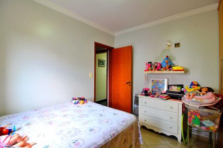 Apartamento à venda com 225m², 5 quartos e 2 vagasQuarto 4