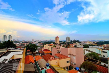 Apartamento à venda com 225m², 5 quartos e 2 vagasVista da Cobertura