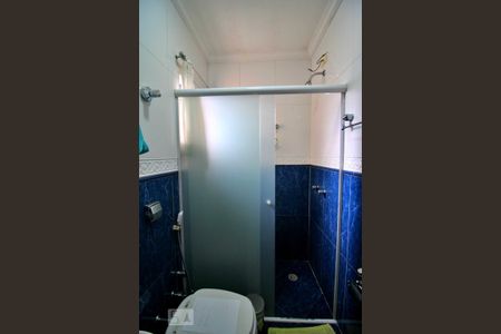 Apartamento à venda com 225m², 5 quartos e 2 vagasBanheiro