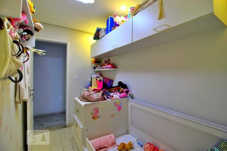 Apartamento à venda com 225m², 5 quartos e 2 vagasQuarto 5