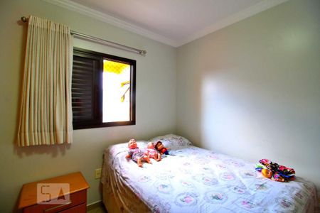 Apartamento à venda com 225m², 5 quartos e 2 vagasQuarto 4