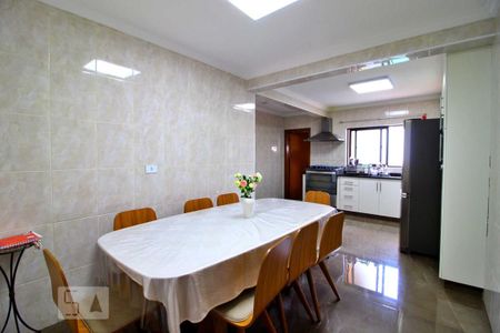 Apartamento à venda com 225m², 5 quartos e 2 vagasCozinha 1
