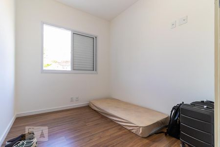 Apartamento à venda com 47m², 2 quartos e 1 vagaQuarto 2