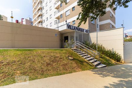 Apartamento à venda com 47m², 2 quartos e 1 vagaFachada e portaria