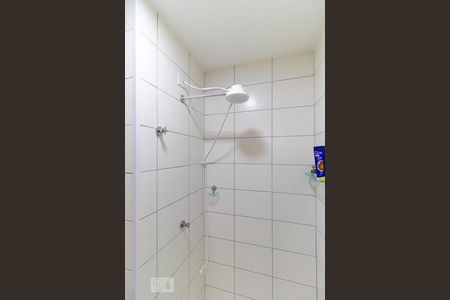 Apartamento à venda com 47m², 2 quartos e 1 vagaBanheiro