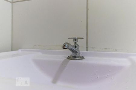 Apartamento à venda com 47m², 2 quartos e 1 vagaBanheiro - Torneira