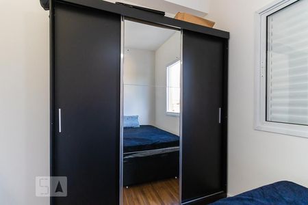 Apartamento à venda com 47m², 2 quartos e 1 vagaQuarto 1 - Armários