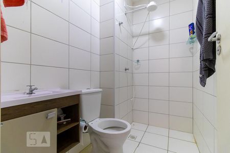 Apartamento à venda com 47m², 2 quartos e 1 vagaBanheiro