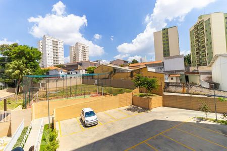 Apartamento à venda com 47m², 2 quartos e 1 vagaVista do quarto 1