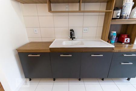 Apartamento à venda com 47m², 2 quartos e 1 vagaCozinha