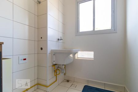 Apartamento à venda com 47m², 2 quartos e 1 vagaÁrea de serviço
