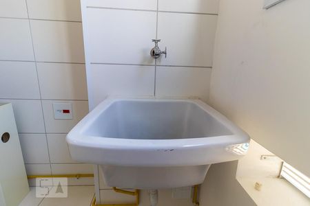 Apartamento à venda com 47m², 2 quartos e 1 vagaÁrea de serviço