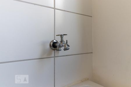 Apartamento à venda com 47m², 2 quartos e 1 vagaÁrea de serviço
