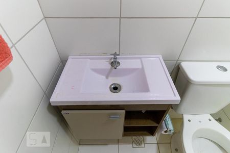 Apartamento à venda com 47m², 2 quartos e 1 vagaBanheiro