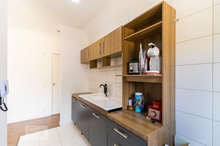 Apartamento à venda com 47m², 2 quartos e 1 vagaCozinha - Armários