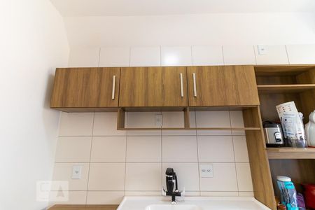 Apartamento à venda com 47m², 2 quartos e 1 vagaCozinha