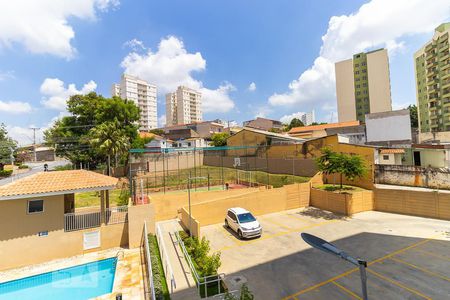 Apartamento à venda com 47m², 2 quartos e 1 vagaVista do quarto 2