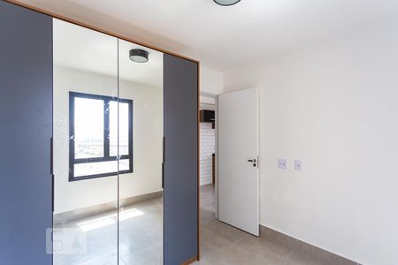 Quarto de apartamento para alugar com 2 quartos, 35m² em Presidente Altino, Osasco