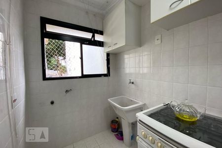Apartamento para alugar com 58m², 2 quartos e 1 vagaÁrea de Serviço