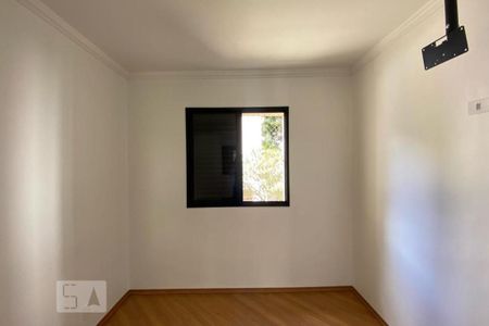Apartamento para alugar com 58m², 2 quartos e 1 vagaQuarto 1