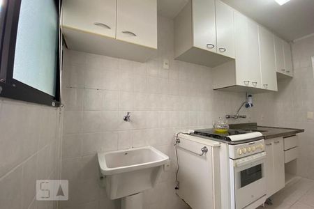Apartamento para alugar com 58m², 2 quartos e 1 vagaÁrea de Serviço